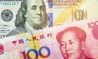 泡泡玛特尾盘直线拉升！机器人概念爆发 化纤概念盘中强势上扬