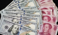 比特币向下触及98000美元 24小时内跌超2%