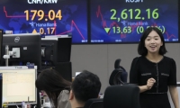 商务部部长王文涛与二十国集团轮值主席国、南非贸工部长帕克斯·陶视频通话