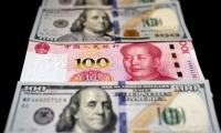 财政部出台新规 推动管好行政事业性国有资产