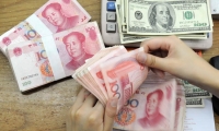 欧洲央行宣布降息25基点 拉加德和声明均暗示将继续宽松